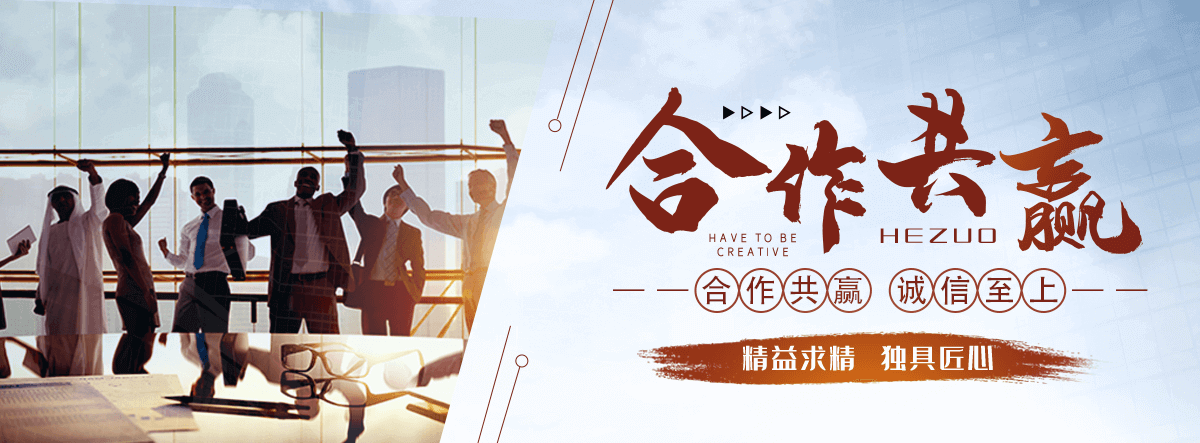 长寿防腐保温管公司
