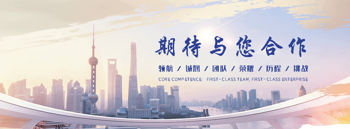 长寿防腐保温管厂家